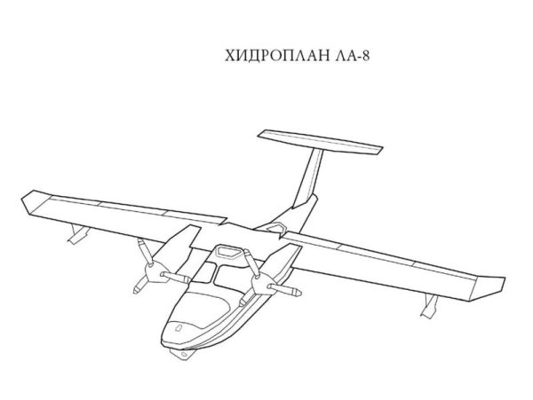 Танк "Т90" + книжка за оцветяване (комплект) - Image 7